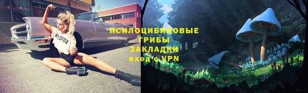 спайс Остров