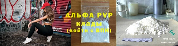 спайс Остров