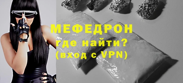 спайс Остров