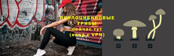 спайс Остров