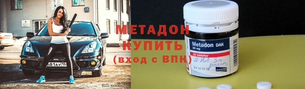 спайс Остров