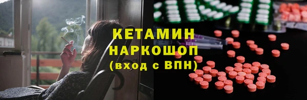 твердый Осинники
