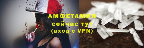 кокаин перу Осташков