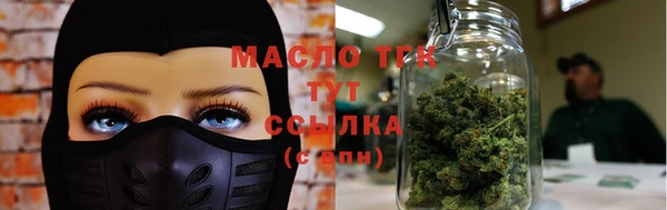 a pvp Куйбышев