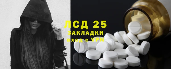 соль курить ск Козловка