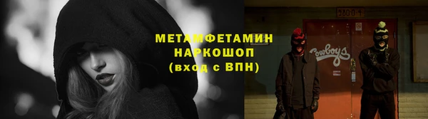 mix Тавда