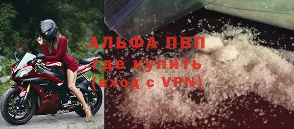 спайс Остров