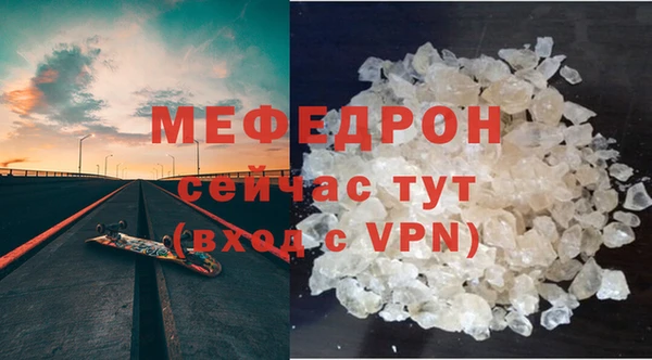 кокаин перу Осташков