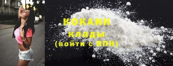спайс Остров
