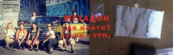спайс Остров
