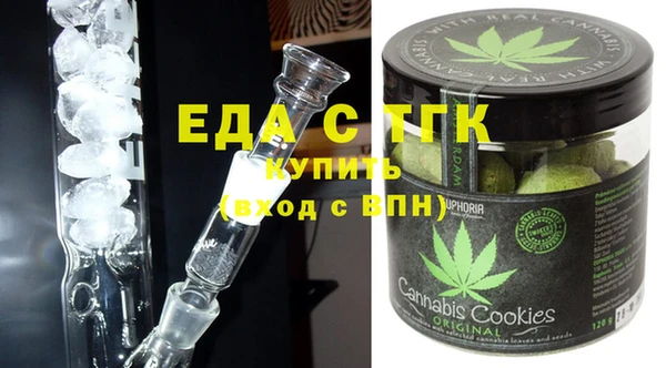 2c-b Кукмор