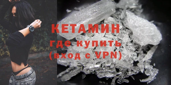 твердый Осинники