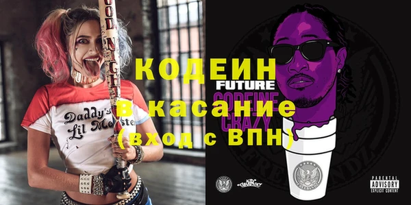 метадон Тайга