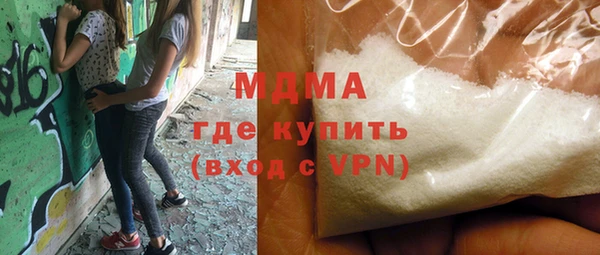 синтетический гашиш Козельск