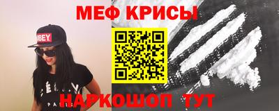 гидра Гатчина