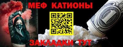 гидра Гатчина