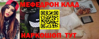 гидропоника Гай