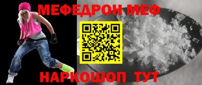 гидра Гатчина