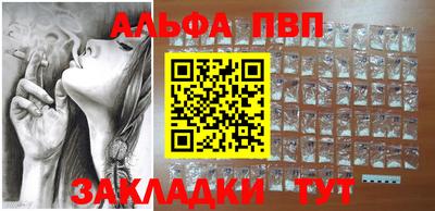 гидра Гатчина