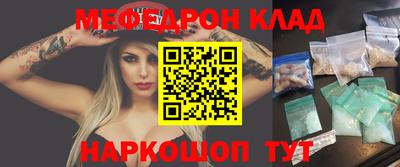 гидропоника Гай