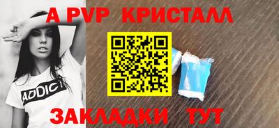 гидропоника Гай