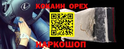 мет Гагарин