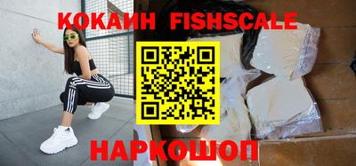 гидропоника Гай