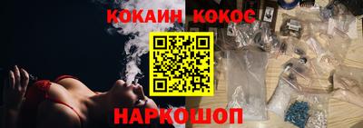 мет Гагарин