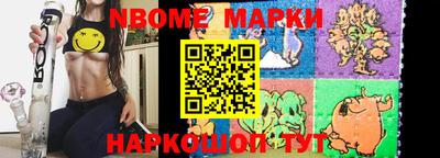 мет Гагарин