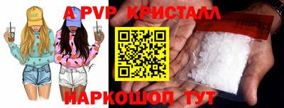 гидропоника Гай
