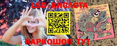 мет Гагарин