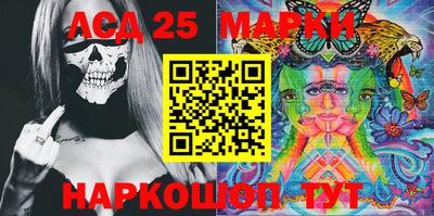 гидропоника Гай