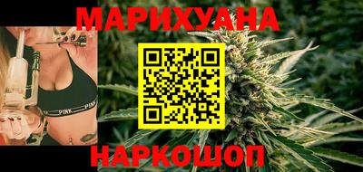 гидропоника Гай