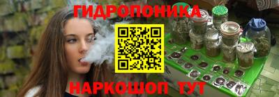 мет Гагарин
