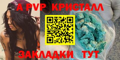 гидропоника Гай