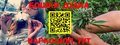 мет Гагарин