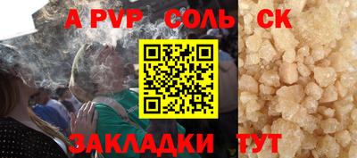 гидропоника Гай