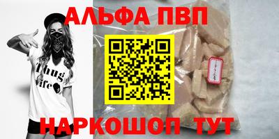 гидра Гатчина