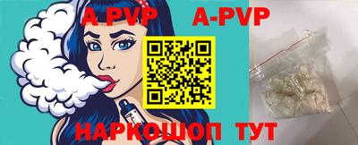 гидра Гатчина