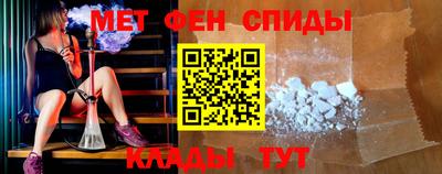 мет Гагарин