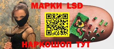 гидропоника Гай