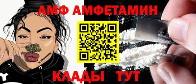 гидропоника Гай