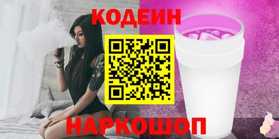 мет Гагарин