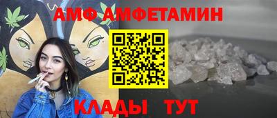 гидропоника Гай