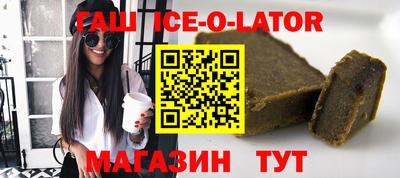гидропоника Гай