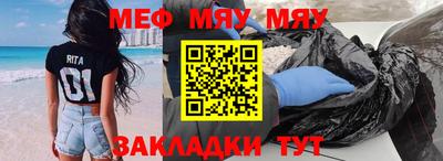 гидропоника Гай