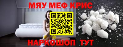 гидропоника Гай